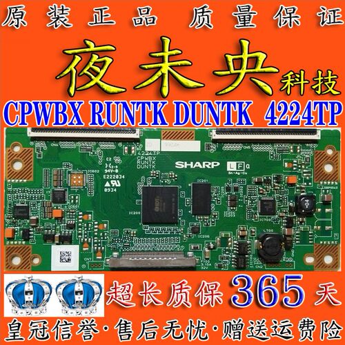 原装4224TP逻辑板LK400D3GA60P