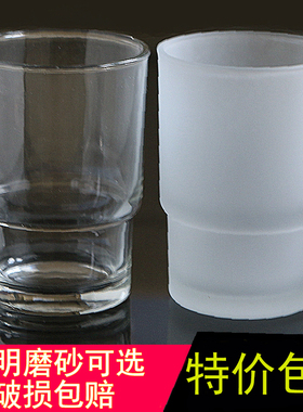 漱口杯情侣 洗漱杯杯架通用杯子 透明牙刷杯玻璃杯创意牙缸刷牙杯