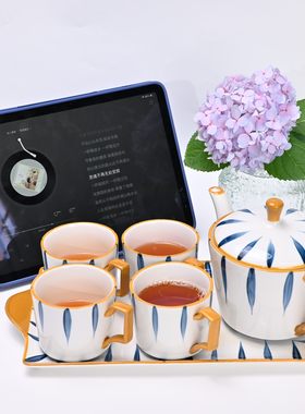 高品质茶具套装家用客厅陶瓷一壶四杯带托盘