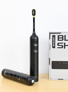黑鲨Black Shark电动牙刷智能扫振声波深度清洁护龈P01A黑色