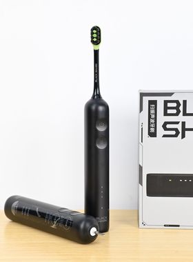 黑鲨Black Shark电动牙刷智能扫振声波深度清洁护龈P01A黑色