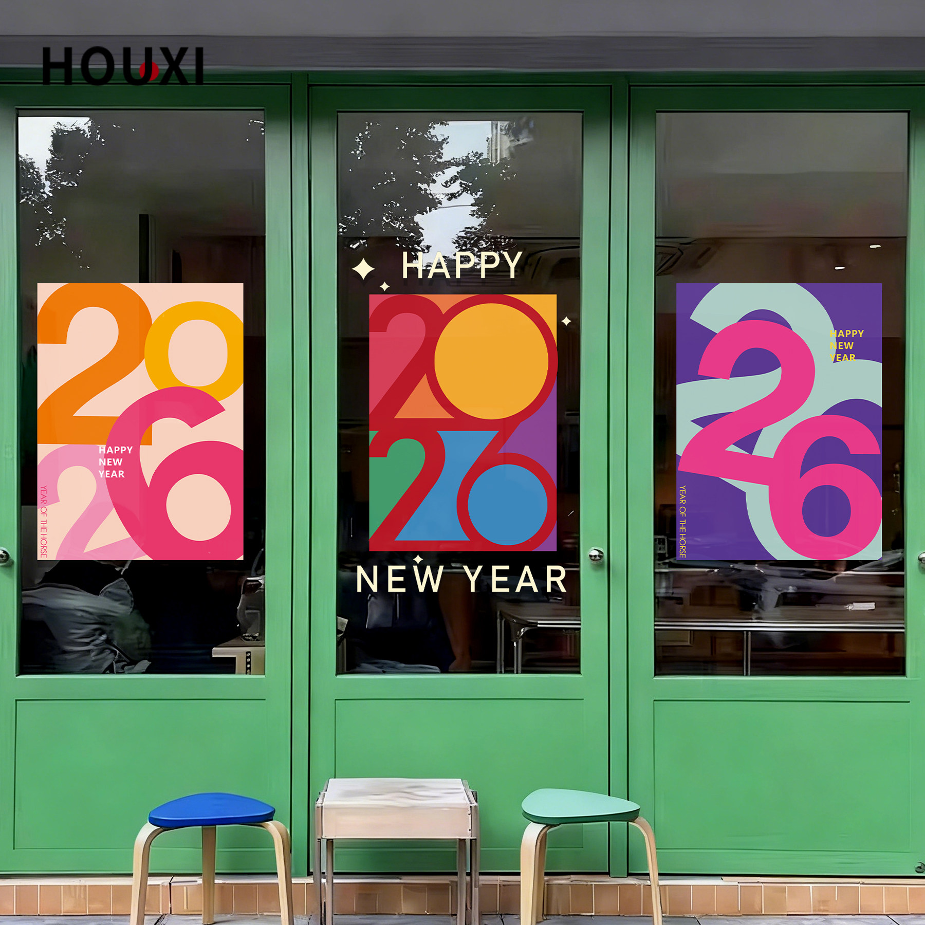 创意设计新年窗花2026元旦新春元素美化装饰高级餐厅咖啡店玻璃贴,节庆用品/礼品,福字/窗花/窗贴,淘宝优惠券,粉丝福利购,淘宝优惠卷