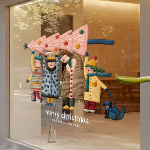 粉色布艺圣诞树装饰店铺服装店商场酒店玻璃橱窗布置氛围静电无胶