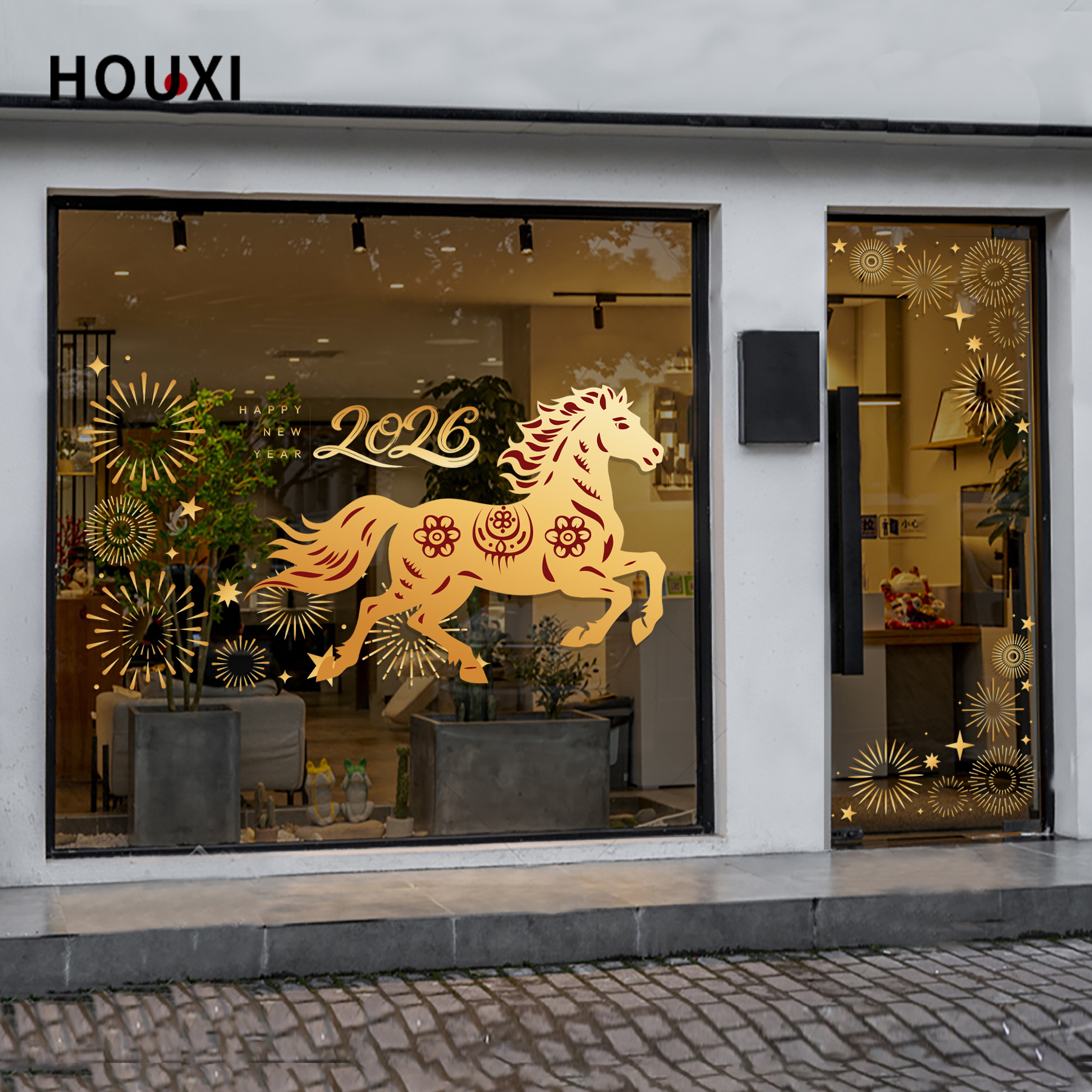 2026马年金色剪纸立体烟花门贴