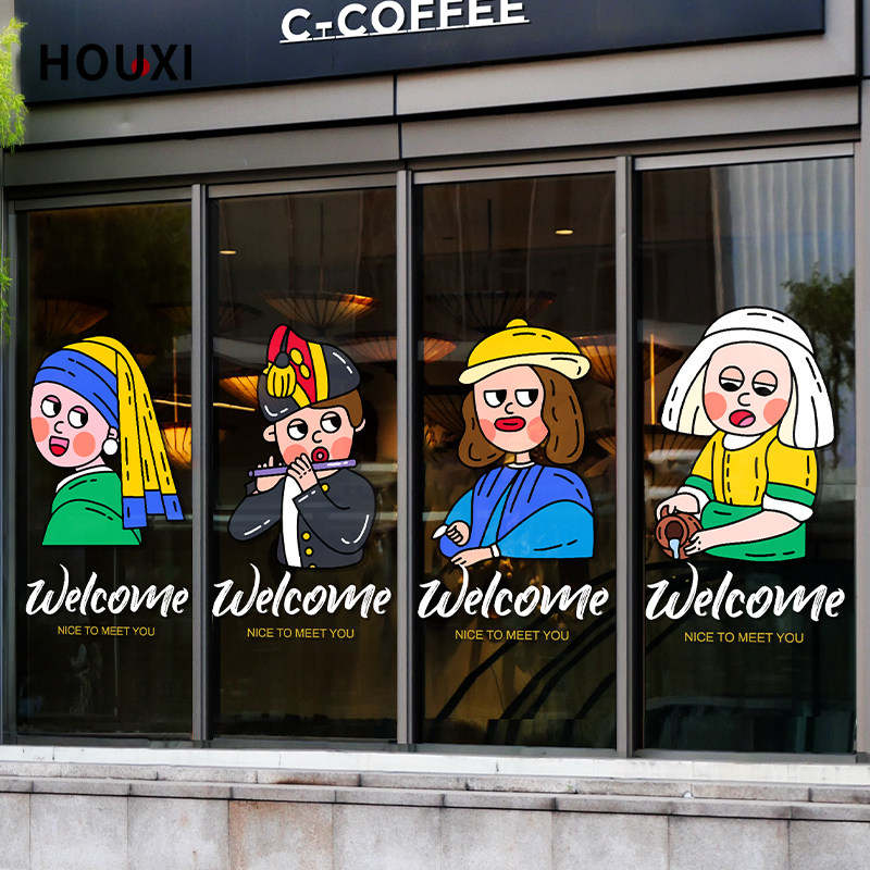 名画人物系列抽象画贴纸布置画室