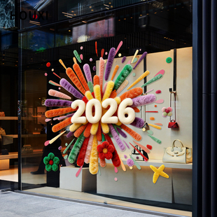 2026新年仿毛绒烟花平面打印静电贴窗花橱窗玻璃门窗贴纸节日装饰