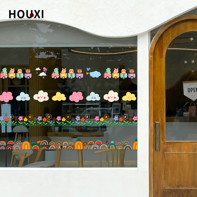卡通腰线双面彩色创意防撞玻璃贴幼儿园培训室橱窗玻璃门装饰布置