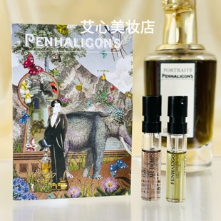 潘海利根广霍之匣炽烈琴酒致命温柔兽首牧羊狐狸鸭猫象鹿香水小样