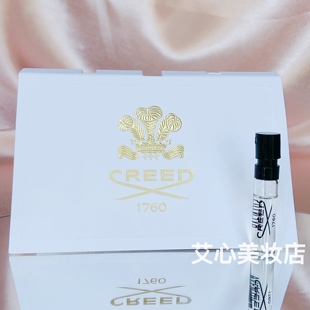 CREED凯芮德拿破仑之水Aventus银色山泉维京之海雪山之巅香水小样