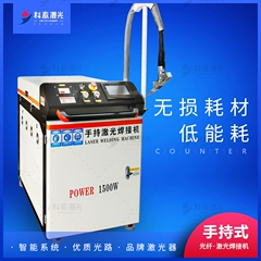 Máy hàn và cắt laser sợi quang cầm tay màu đen trắng Cooltech kim loại thép đồng thép không gỉ máy hàn laser máy laser fiber