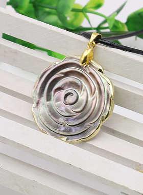 玫瑰花吊坠油菜花贝壳金边皮绳女