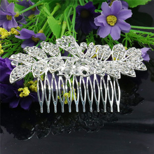 亮晶晶叶子发夹发梳盘发发饰 水钻发卡丸子头插梳头饰新娘汉服女