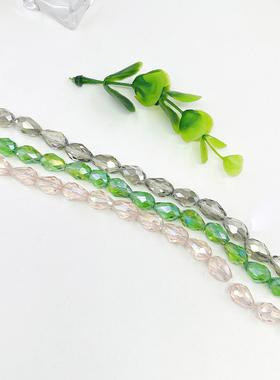 水滴切角玻璃水晶粉灰绿色散珠子