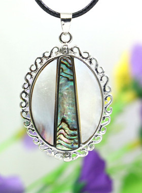 幻彩拼接天然贝壳吊坠项链