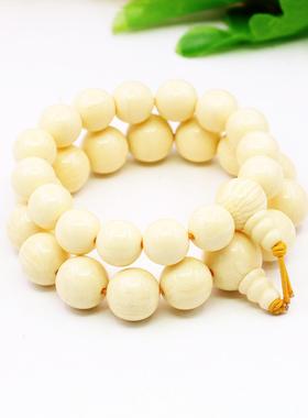 蜜蜡手串油菜花树脂佛珠圆珠文玩