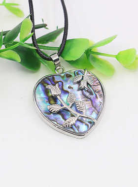 心形项链油菜花贝壳鲍鱼女天然