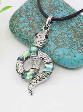 水蛇项链油菜花贝壳天然皮绳女彩