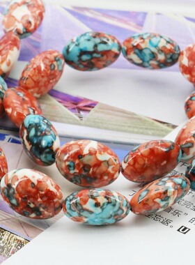 13X18mm椭圆形橙蓝色雨花石散珠子 DIY手工制作饰品项链手链配件