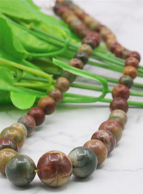 6-14mm塔珠天然毕加索石项链 玉石项饰带延长链首饰礼物送妈妈女