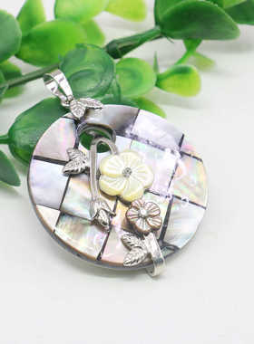 油菜花女贝壳格子拼接吊坠圆天然