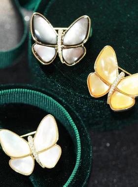 32x36mm白黄灰蝴蝶款天然贝壳镶钻胸针 高级新年毛衣西装外套配饰