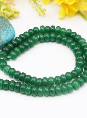 5X8mm算盘珠绿色天然玉髓散珠子 DIY手工串隔珠项链手链饰品配件