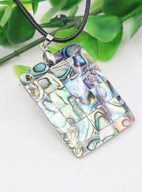长方形项链油菜花贝壳鲍鱼女格子