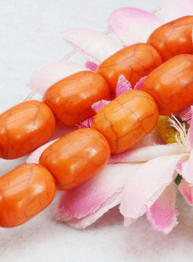 13X16mm米珠橙色松石散珠 DIY手工编织串珠配件项链手链配饰饰品