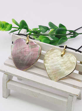 天然项链油菜花贝壳爱心皮绳女