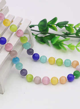 圆珠项链油菜花猫眼石天然圆珠女