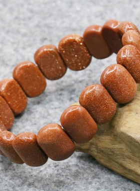 油菜花女金砂石天然圆角手排手链