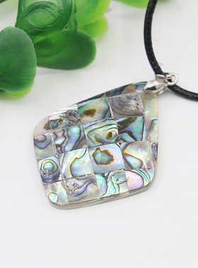 菱形项链油菜花鲍鱼贝壳女格子