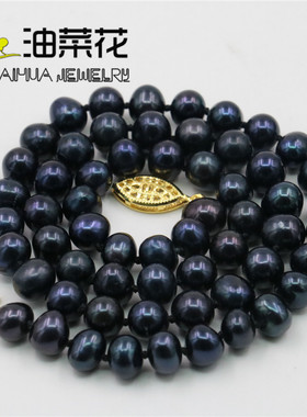 油菜花淡水珍珠近圆女黑色项链