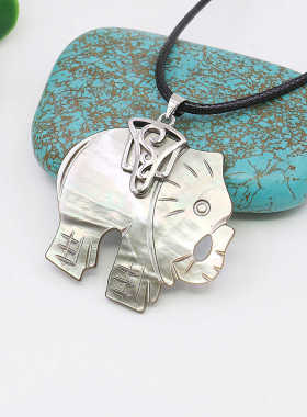 贝壳吊坠油菜花贝壳大象女天然