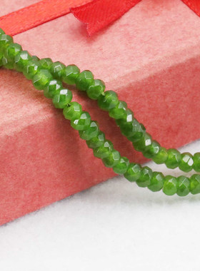2x4mm小算盘珠绿色玉髓散珠子 DIY手工串项链手链隔珠天然玉石女