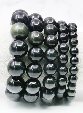 天然彩虹眼手链本命年礼品佛珠串