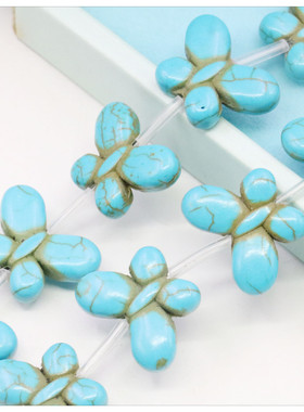 15X20 20X25mm蝴蝶形蓝色松石散珠子 DIY手工串珠配件项链手链女