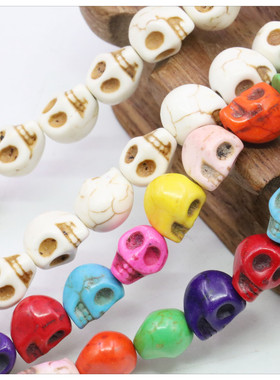 6X8 8X10mm骷髅头白色彩色松石散珠子 DIY手工串珠配件配饰首饰女