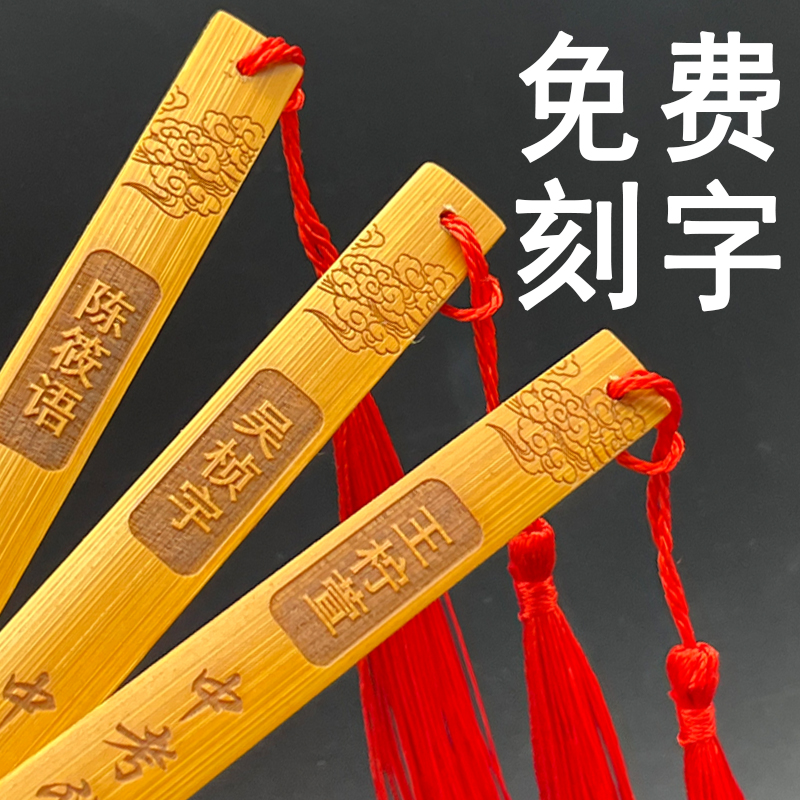 激励冲刺初中生小奖品祝福