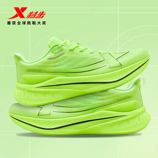 2000公里3代 男夏透气网面减震跑鞋 特步两千公里三代 耐磨跑步鞋