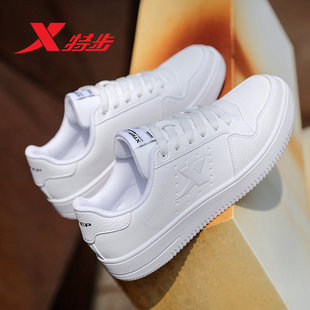 特步板鞋女鞋情侣同款新款小白鞋运动休闲鞋低帮百搭板鞋官方正品