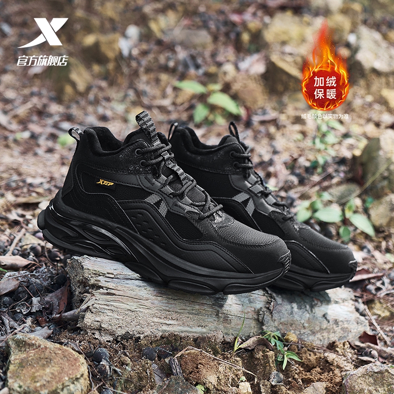 官方直营赠运费险