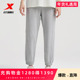 特步针织长裤 特步官方旗舰正品 女2026春秋女裤 子潮流休闲运动裤