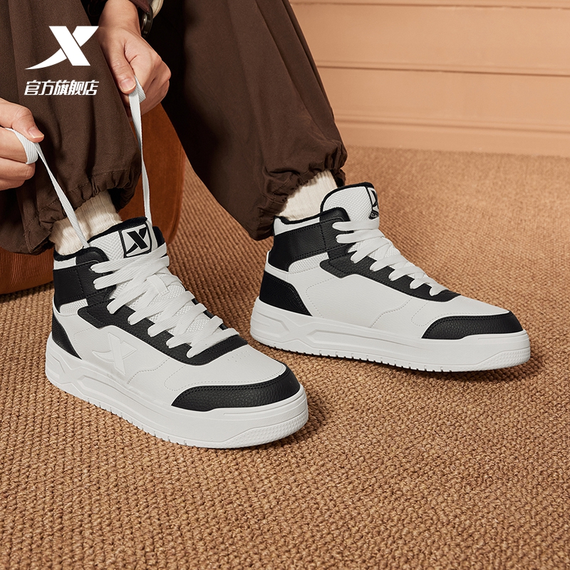 特步加绒棉鞋2025秋冬新品板鞋高帮休闲时尚百搭运动鞋男女同款