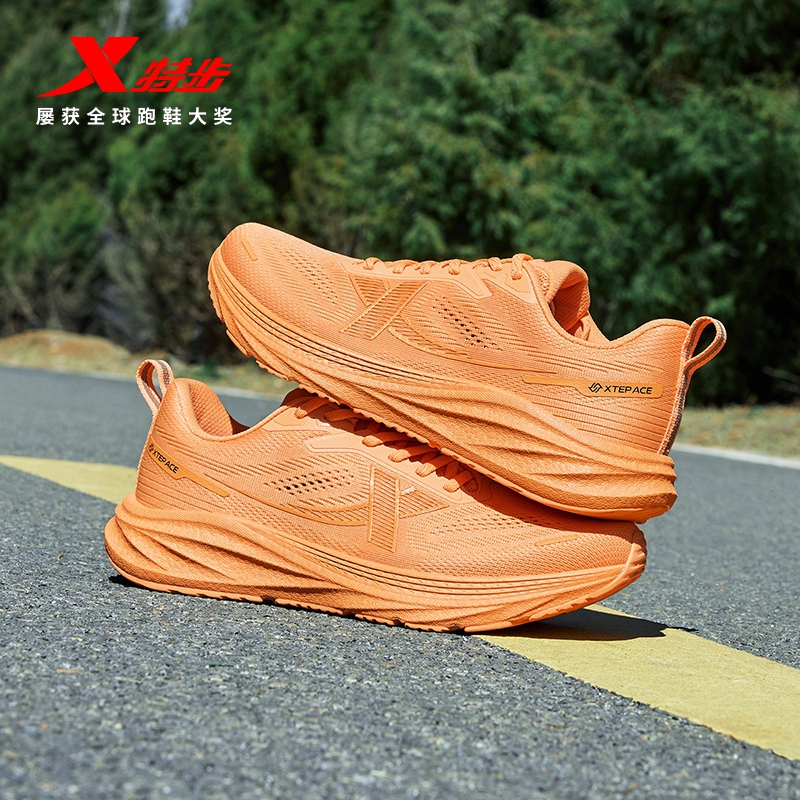 特步春季训练跑鞋减震