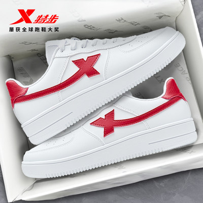 特步板鞋男鞋空军一号情侣同款潮流休闲鞋女鞋子厚底小白鞋运动鞋