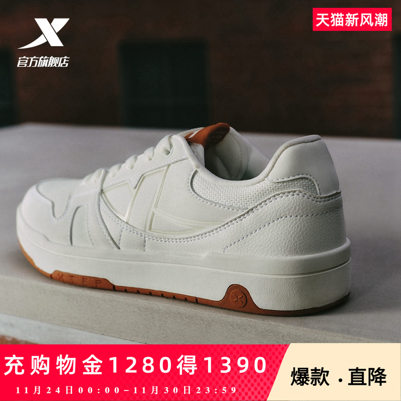 官方直营赠运费险