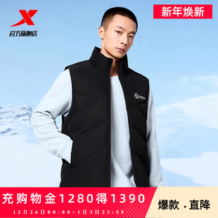 特步有暖气羽绒马甲背心男款 保暖外套内搭羽绒服立领 秋冬新款