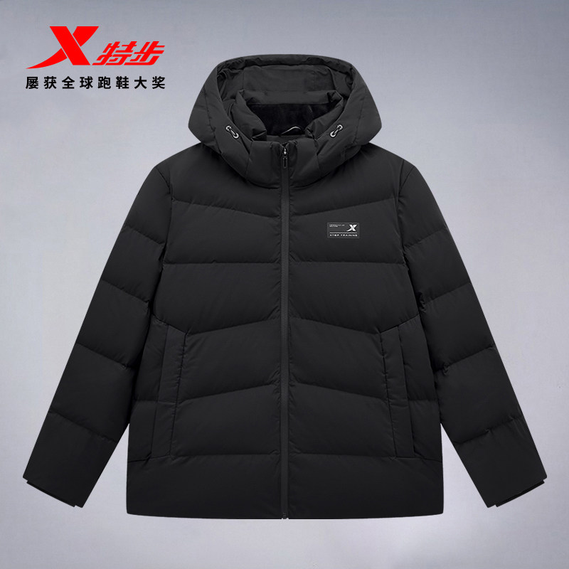 【商场同款】特步羽绒服男2025秋冬新款加绒男装加厚保暖运动外套