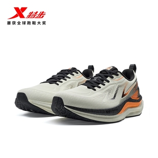 冬季 减震回弹鞋 运动鞋 特步风火29代 男鞋 男款 黑色软底跑鞋 跑步鞋